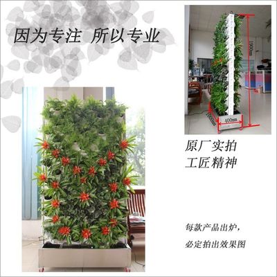Produttori Cina all'ingrosso giardino esterno verticale impianto di irrigazione verde parete in vendita
